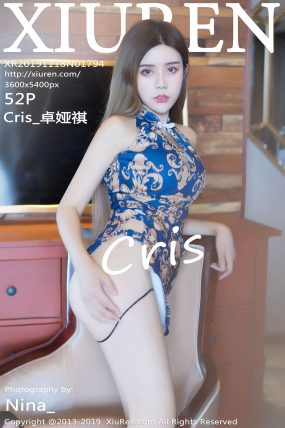[XiuRen秀人网] 2019.11.18 No.1794 Cris_卓娅祺
