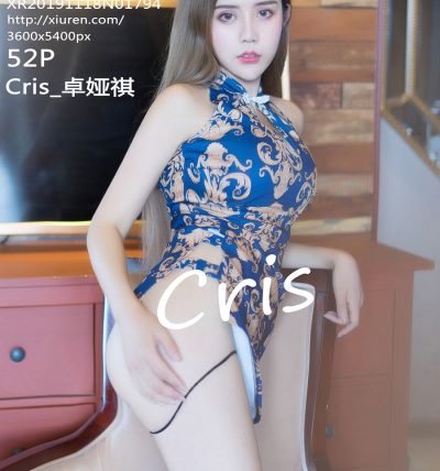 [XiuRen秀人网] 2019.11.18 No.1794 Cris_卓娅祺