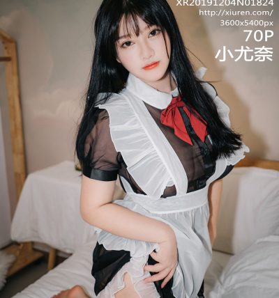[XiuRen秀人网] 2019.11.04 No.1824 小尤奈