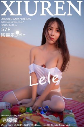 [XiuRen秀人网] 2019.11.27 No.1825 陶喜乐_lele