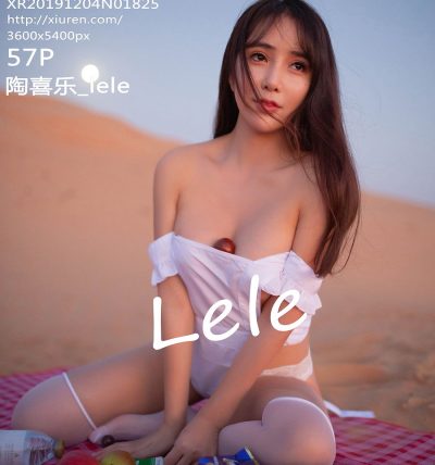 [XiuRen秀人网] 2019.11.27 No.1825 陶喜乐_lele