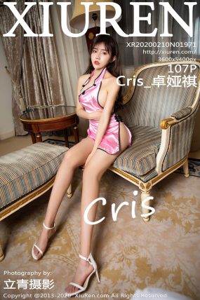 [XiuRen秀人网] 2020.02.10 No.1971 Cris_卓娅祺