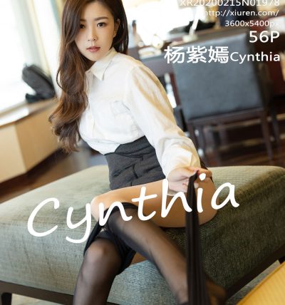 [XiuRen秀人网] 2020.02.15 No.1978 杨紫嫣Cynthia
