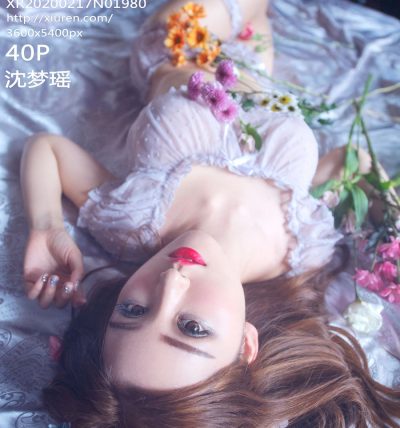 [XiuRen秀人网] 2020.02.17 No.1980 沈梦瑶