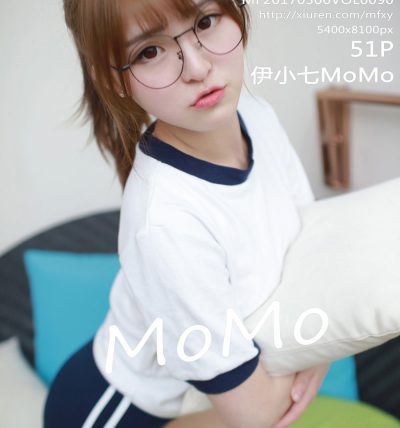 [MFStar模范学院] 2017.03.06 VOL.090 伊小七MoMo