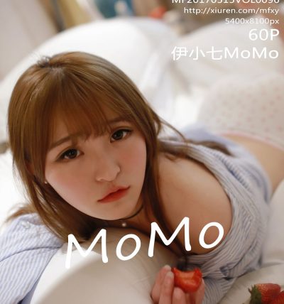 [MFStar模范学院] 2017.05.15 VOL.096 伊小七MoMo