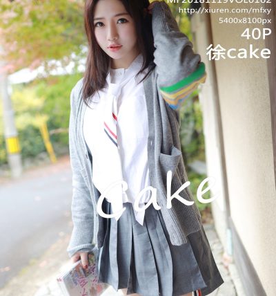 [MFStar模范学院] 2018.11.19 VOL.162 徐cake
