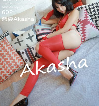 [MFStar模范学院] 2019.12.02 VOL.235 蓝夏Akasha