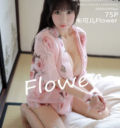 [MFStar模范学院] 2020.01.10 VOL.254 朱可儿Flower