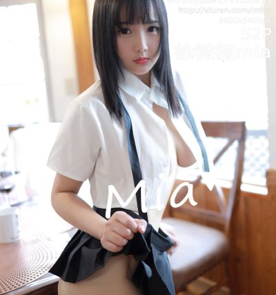 [MFStar模范学院] 2020.01.13 VOL.255 徐微微mia