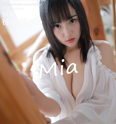 [MFStar模范学院] 2020.01.19 VOL.260 徐微微mia