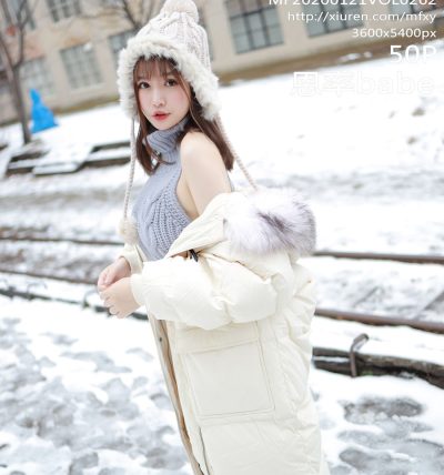 [MFStar模范学院] 2020.01.21 VOL.262 恩率babe