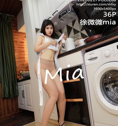 [MFStar模范学院] 2020.02.17 VOL.268 徐微微mia