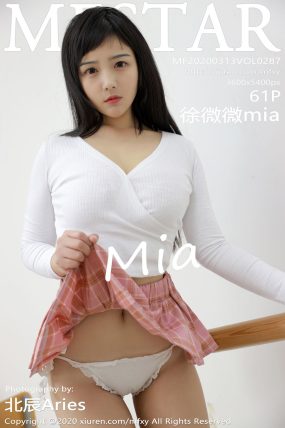 [MFStar模范学院] 2020.03.13 VOL.287 徐微微mia