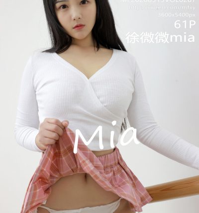 [MFStar模范学院] 2020.03.13 VOL.287 徐微微mia