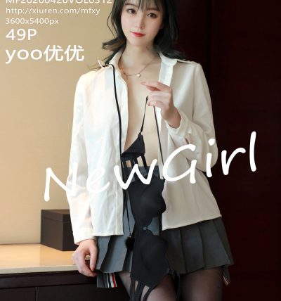 [MFStar模范学院] 2020.04.20 VOL.312 yoo优优
