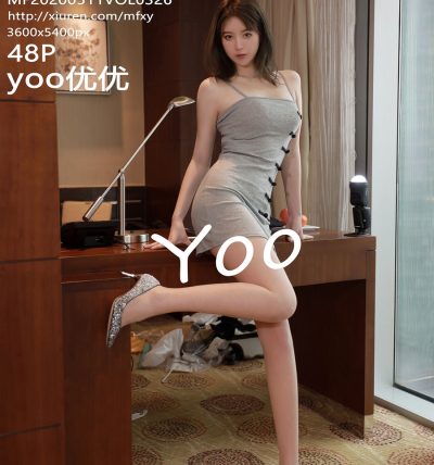 [MFStar模范学院] 2020.05.11 VOL.326 yoo优优