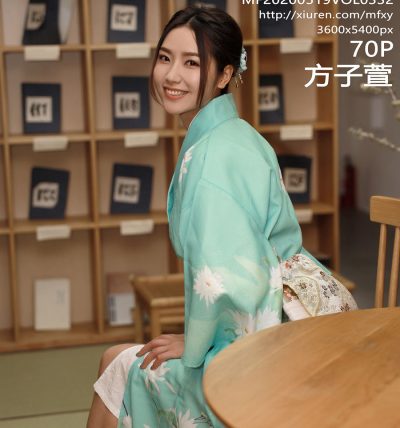 [MFStar模范学院] 2020.05.19 VOL.332 方子萱