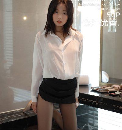[MFStar模范学院] 2020.08.17 VOL.370 仓井优香