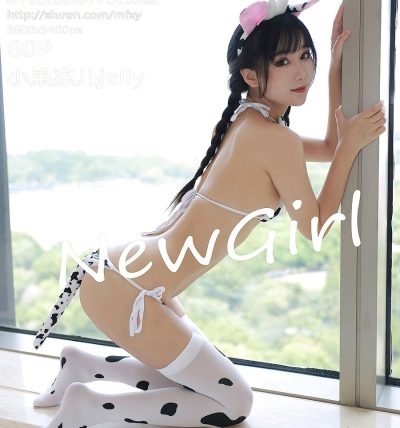 [MFStar模范学院] 2020.09.07 VOL.382 小果冻儿jelly