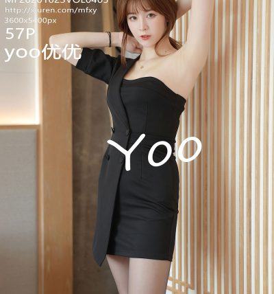 [MFStar模范学院] 2020.10.23 VOL.405 yoo优优