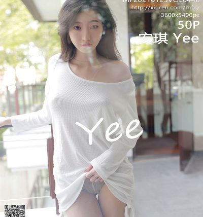 [MFStar模范学院] 2021.01.25 VOL.446 安琪Yee