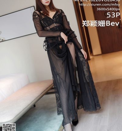 [MFStar模范学院] 2021.02.20 VOL.458 郑颖姗Bev