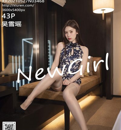 [XIUREN秀人网] 2021.05.27 No.3468 吴雪瑶