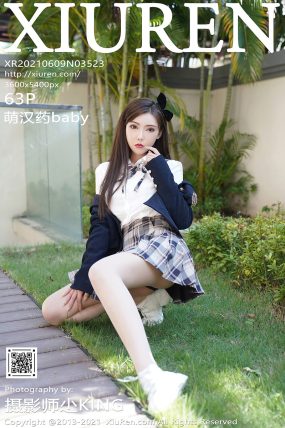 [XIUREN秀人网] 2021.06.09 No.3523 萌汉药baby