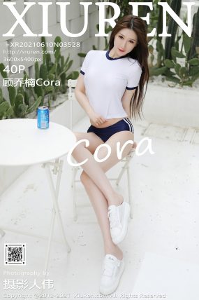[XIUREN秀人网] 2021.06.10 No.3528 顾乔楠Cora