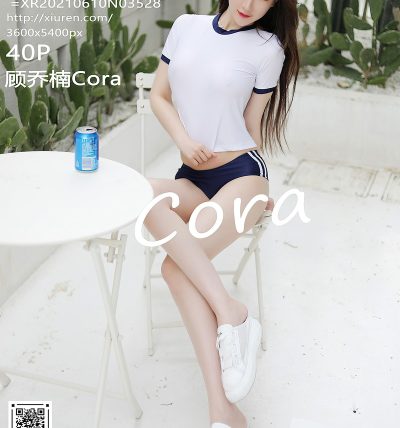 [XIUREN秀人网] 2021.06.10 No.3528 顾乔楠Cora