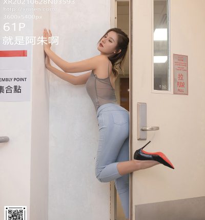 [XIUREN秀人网] 2021.06.28 No.3593 就是阿朱啊