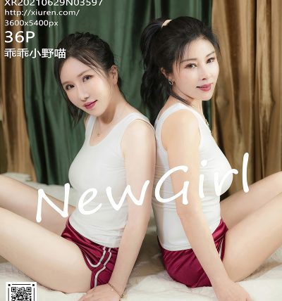 [XIUREN秀人网] 2021.06.29 No.3597 乖乖小野喵