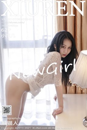 [XIUREN秀人网] 2021.07.08 No.3640 小爪几