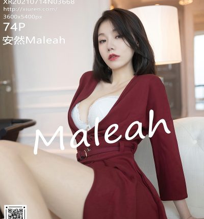 [XIUREN秀人网] 2021.07.14 No.3668 安然Maleah
