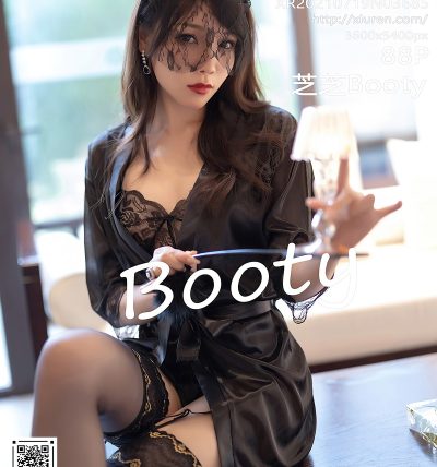 [XIUREN秀人网] 2021.07.19 No.3685 芝芝Booty