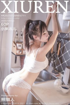 [XIUREN秀人网] 2021.07.26 No.3711 小果冻儿