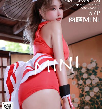 [XIUREN秀人网] 2021.07.28 No.3724 肉晴MINI
