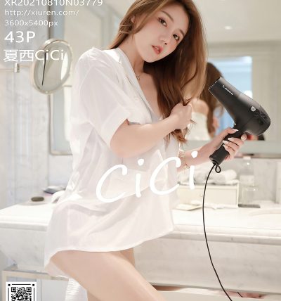 [XIUREN秀人网] 2021.08.10 No.3779 夏西CiCi