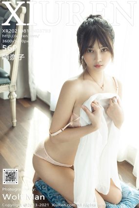 [XIUREN秀人网] 2021.08.12 No.3793 萌奈子