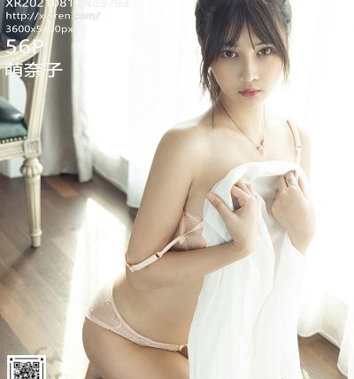 [XIUREN秀人网] 2021.08.12 No.3793 萌奈子