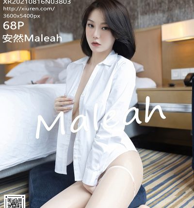 [XIUREN秀人网] 2021.08.16 No.3803 安然Maleah