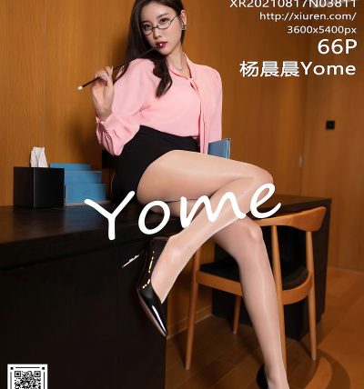 [XIUREN秀人网] 2021.08.17 No.3811 杨晨晨Yome