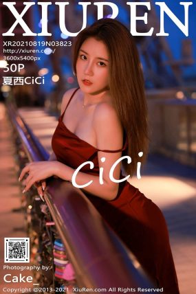[XIUREN秀人网] 2021.08.19 No.3823 夏西CiCi