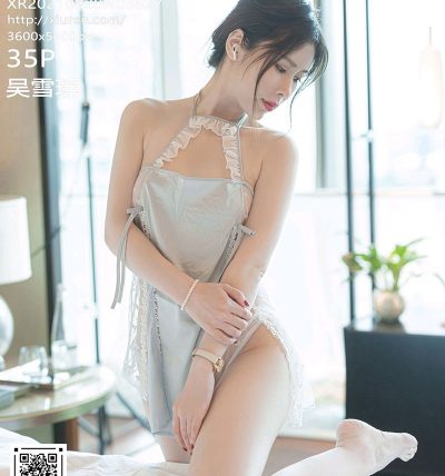 [XIUREN秀人网] 2021.08.20 No.3827 吴雪瑶