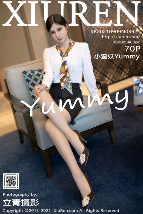 [XIUREN秀人网] 2021.09.09 No.3921 小蛮妖Yummy