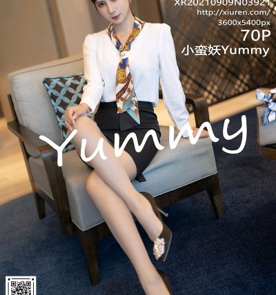 [XIUREN秀人网] 2021.09.09 No.3921 小蛮妖Yummy