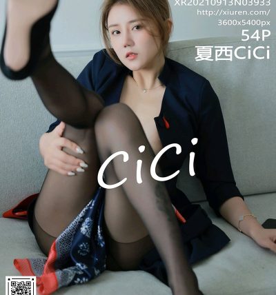 [XIUREN秀人网] 2021.09.13 No.3933 夏西CiCi