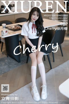 [XIUREN秀人网] 2021.09.16 No.3960 Cherry绯月樱