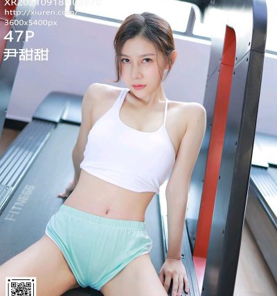 [XIUREN秀人网] 2021.09.18 No.3970 尹甜甜